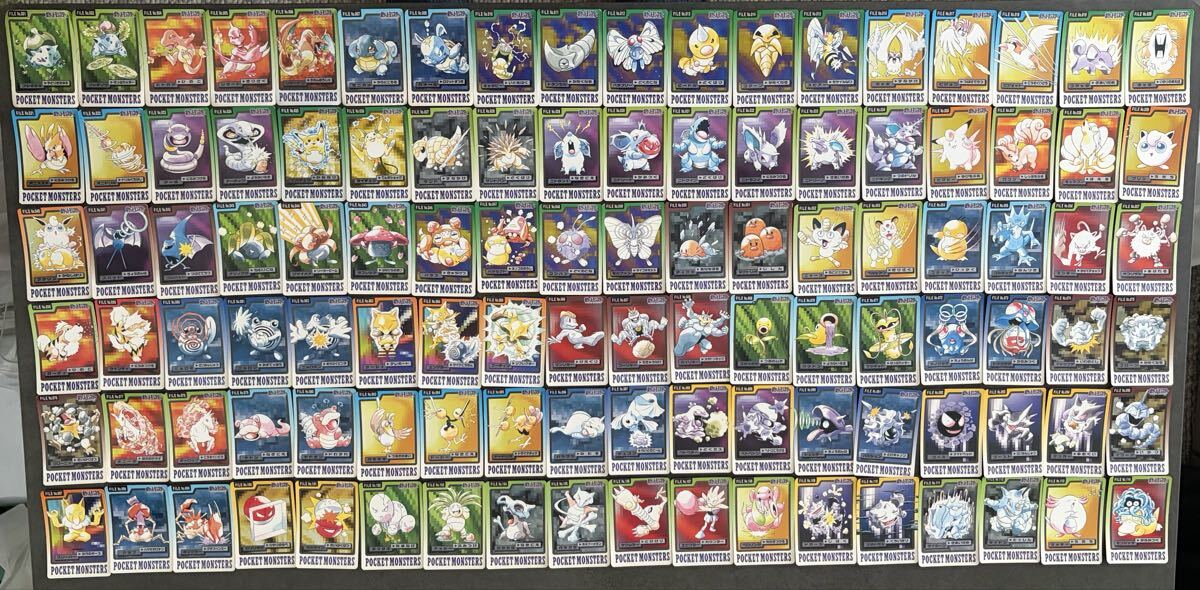 1999年 ポケモン B2 ポスター 非売品 バンプレスト 景品 プライズ限定