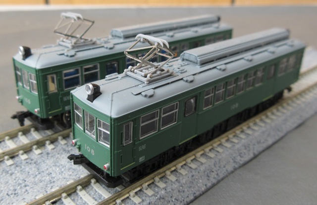 新品】箱根登山鉄道 定期券 強羅 公園下 通勤 1ヶ月 期限切れの落札