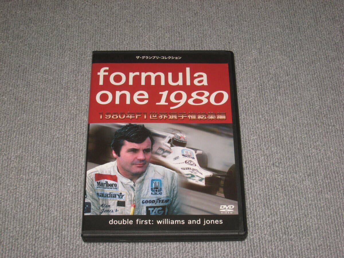 中古】可動品【タグホイヤー】FORMULA F1 アラン・プロストモデル