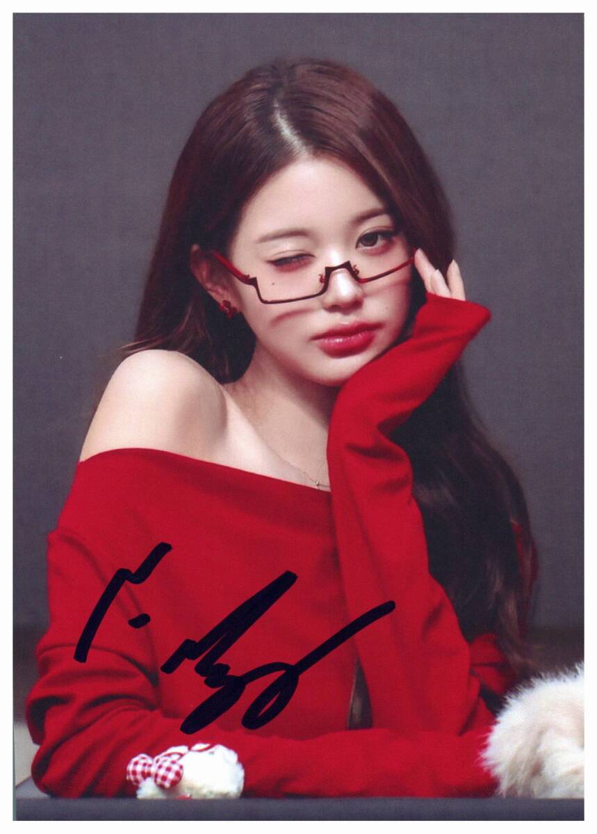 2L】IZ'ONE(チャン・ウォニョン)直筆サイン入り写真の落札情報詳細
