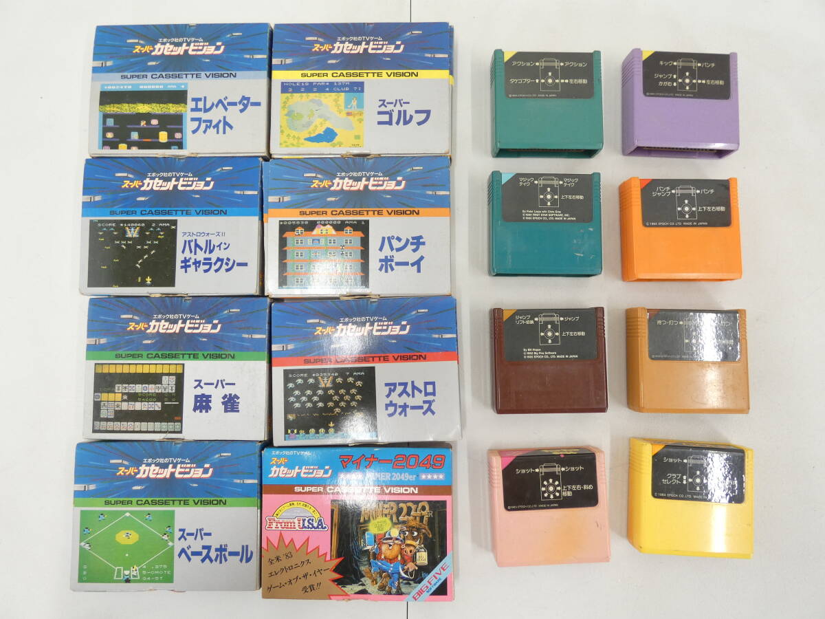 POP パネル【非売品】スーパーカセットビジョン 新発売 本体 エポック