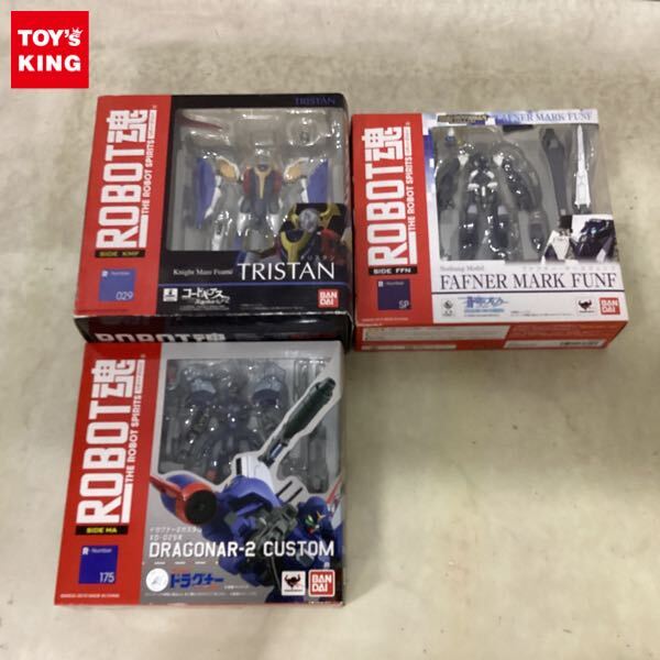新品】蒼穹のファフナー 皆城総士生誕祭 総士生誕記念メモリアル