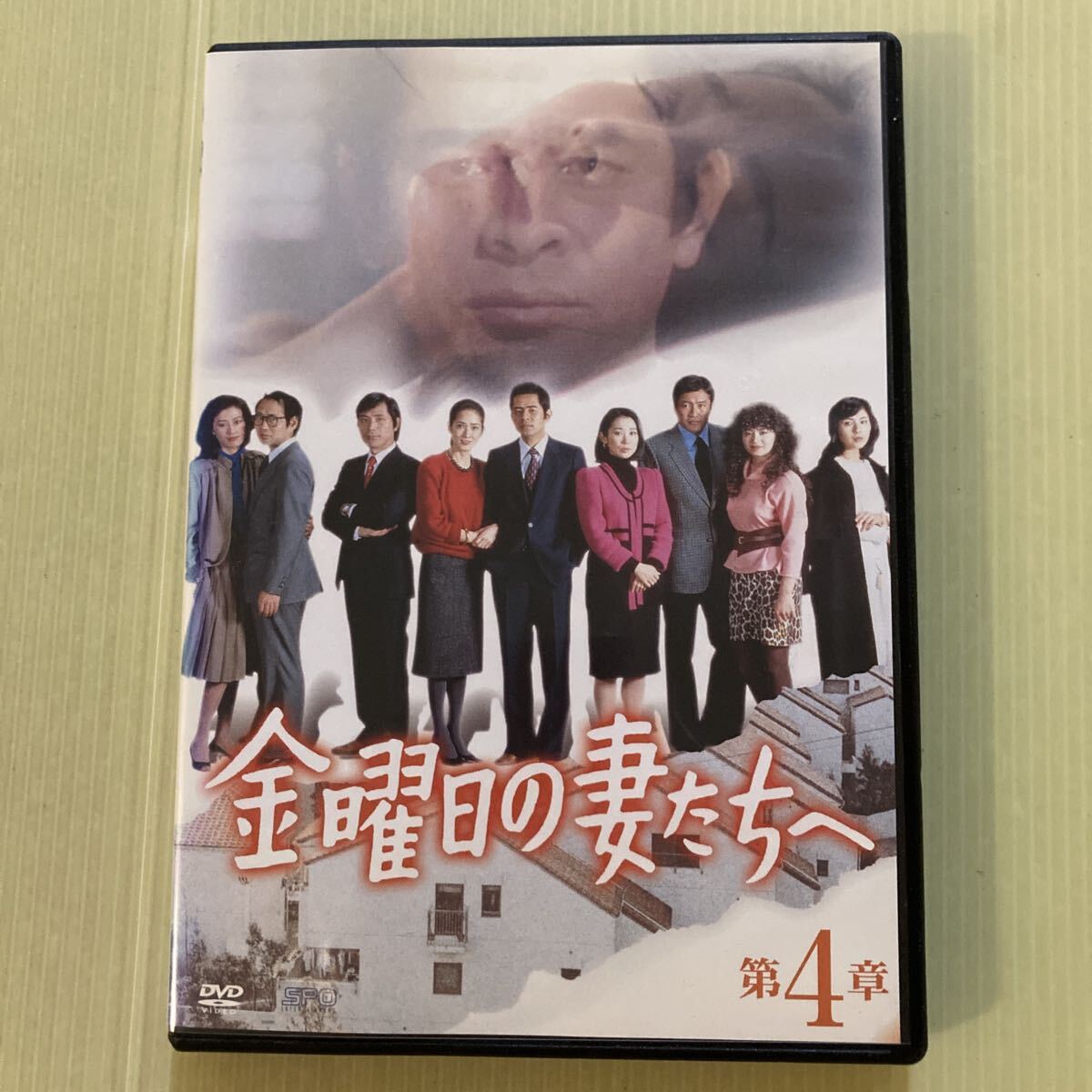 中古】6552○VHSビデオ/爆裂都市/BURST CITY/バーストシティ/石井 聰亙