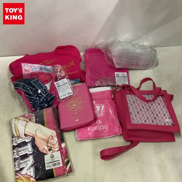 新品】うたの☆プリンスさまっ♪ うたプリ ソロベストアルバム