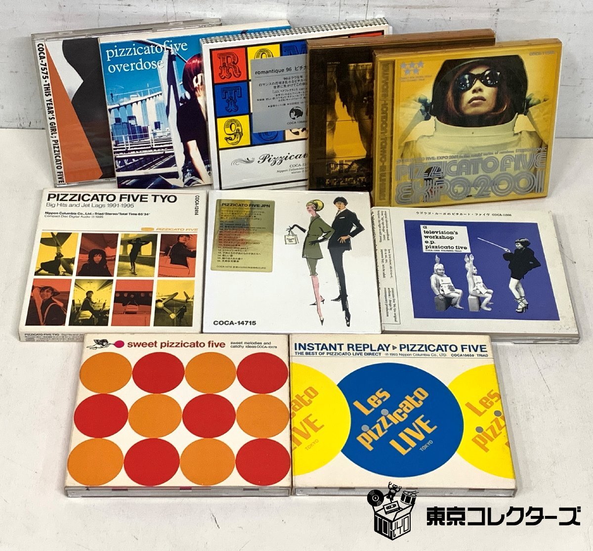 ピチカート・ファイヴ＜PIZZICATO FIVE、野宮真貴、小西康陽＞「ノン