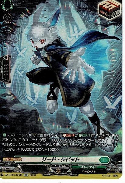 新品】☆サスケ☆スリーブ 40枚 未開封 海外 NARUTO tcg 遊戯王 ヴァン