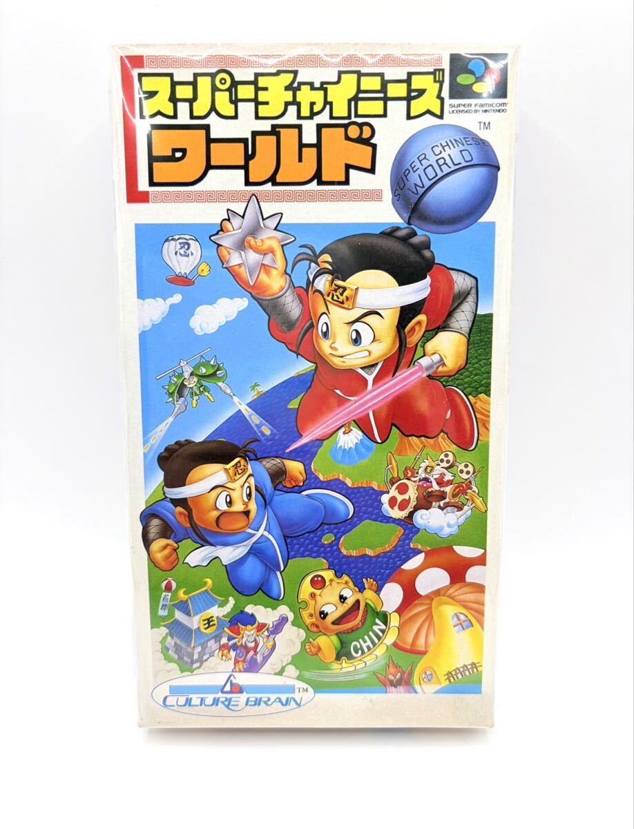 SFC スーパーチャイニーズワールド3 スーパーファミコン用 美品の落札
