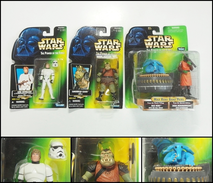 新品】☆即納☆Sideshow Star Wars スターウォーズ ガモーリアン