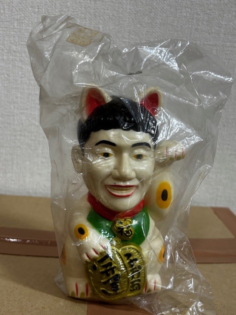 当時物 昭和レトロ 天才 たけしの元気が出るテレビ ビートたけし 北野