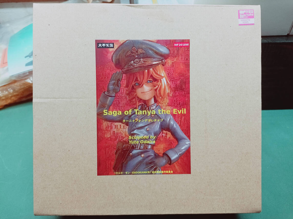 新品】篠月しのぶ先生 幼女戦記 十一番目の女神展 ターニャ