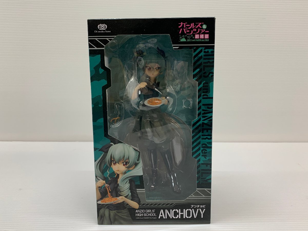 ディ・モールト ベネ 1/7 PVC＆ABS製塗装済み完成品 フィギュア