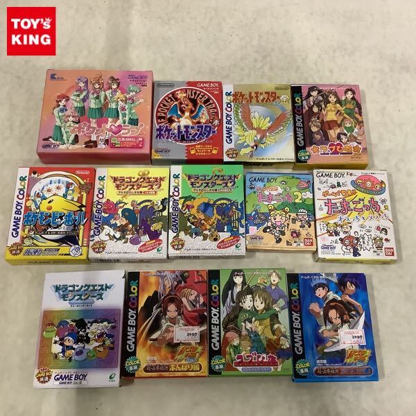 中古】シャーマンキング カードゲーム【リゼルグ(ホイル仕様