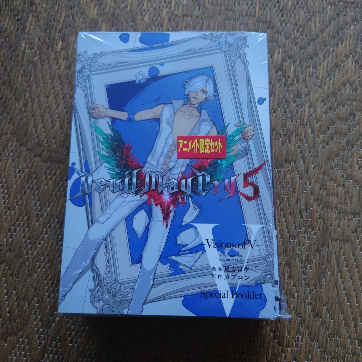 未使用】【くじA賞/アニメイト限定小冊子版/特典付き②】Devil May Cry