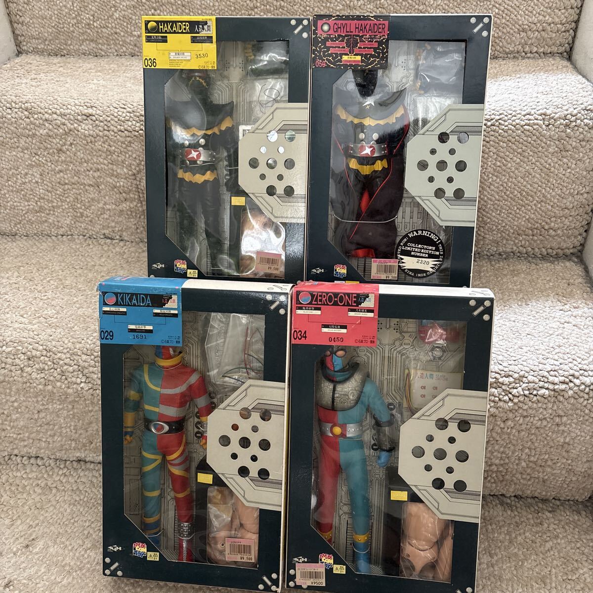 ギルハカイダー レッドハカイダー ブルーハカイダー シルバー