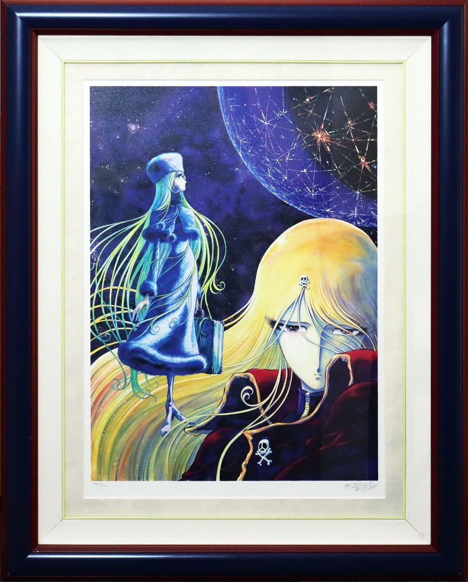 新品】アルゼ 銀河鉄道999◇メーテルレジェンド ビッグフィギュア 白