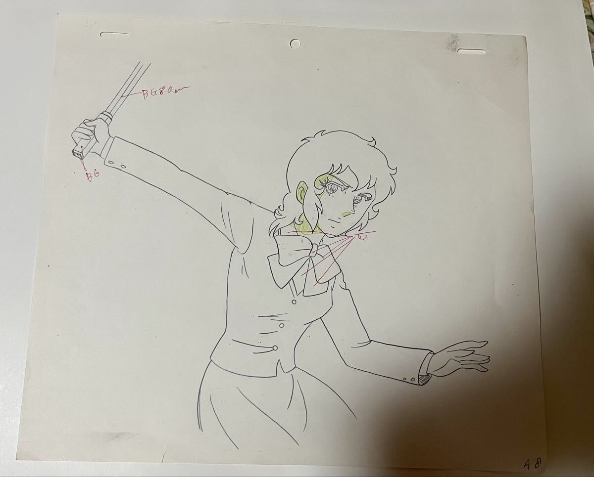 中古】エースをねらえ！ 緑川蘭子 セル画の落札情報詳細 - Yahoo