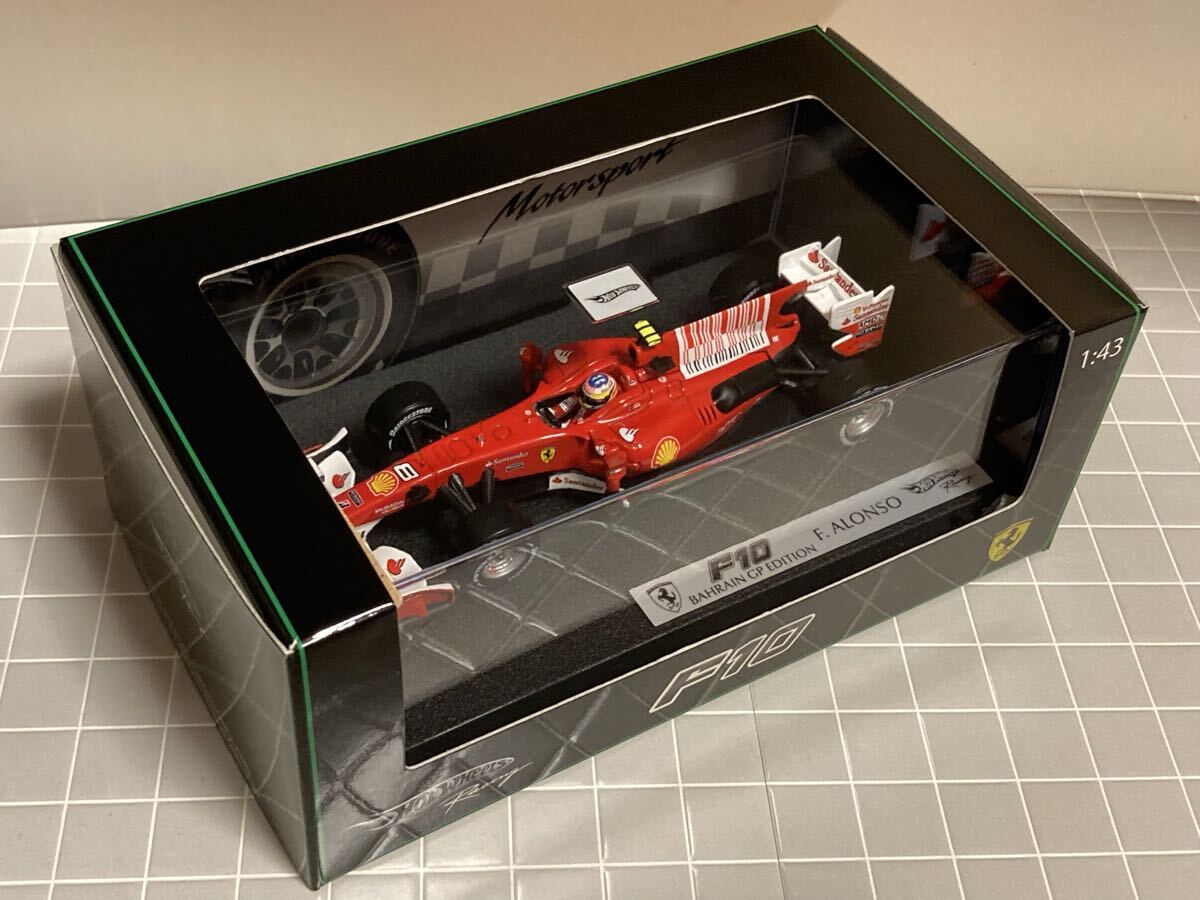 新品】F1 2019 日本グランプリ ホンダ 応援席 キャップ フラッグ