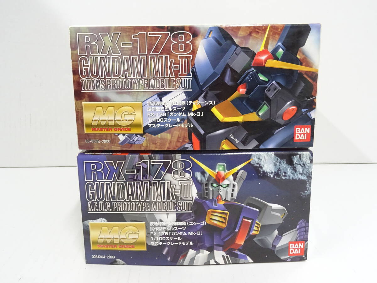 完成品・ジャンク】MG 限定HDカラー 3体 ガンダムMk-Ⅱ（エゥーゴ