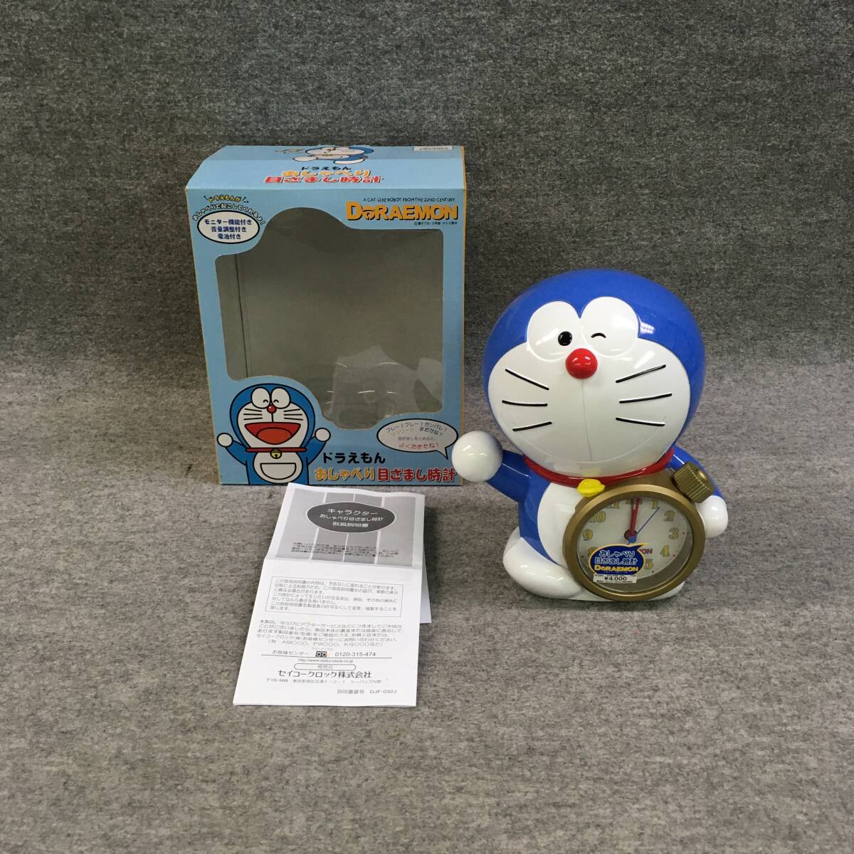新品】○ 展示品 未使用 TAKAO 御影石 スタチュー ドラエモン