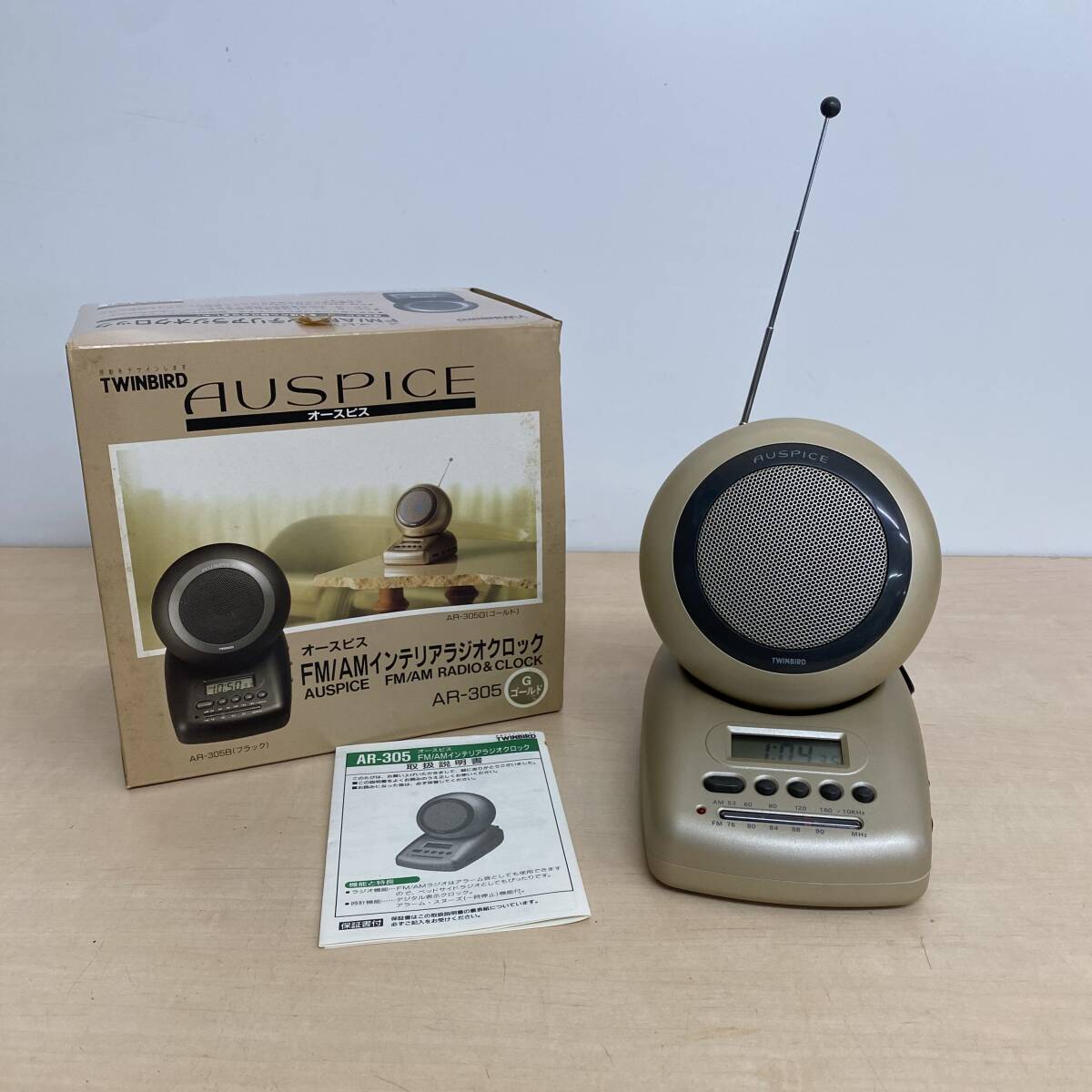中古】TZ46S/壁掛け時計 未使用品 ELGIN/エルジン BS-734 バード