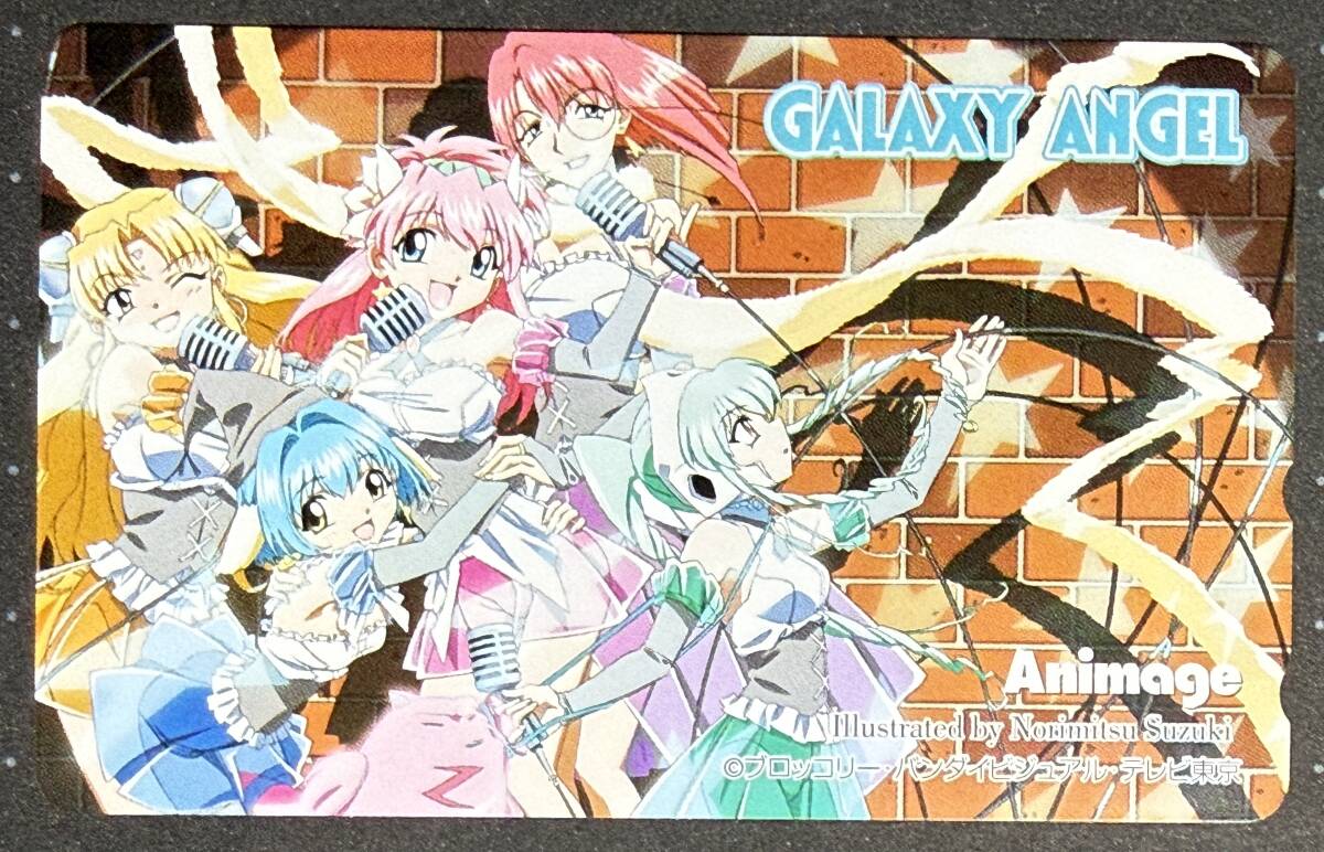 ラーゼフォン メタルポスター ラーゼフォン メタルポスター | ヤマダウェブコム