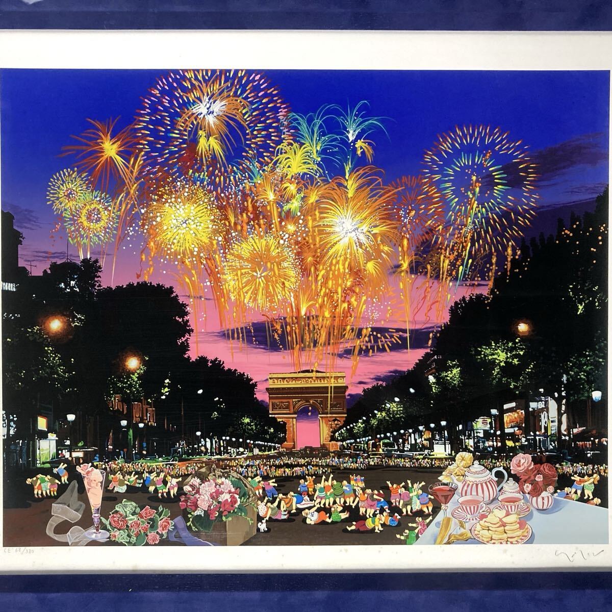 中古】ヒロヤマガタ 『恋する星座』 53/100 シルクスクリーン 絵画