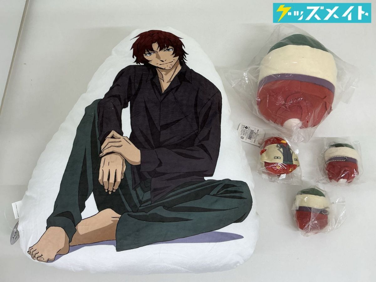 新品】◇雑誌付録 【 文豪ストレイドッグス 】 特製クリアスタンド3種