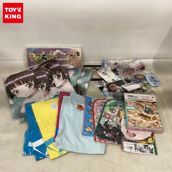 新品】【送料無料・ギフト箱付き】SAO ソードアート・オンライン GGO
