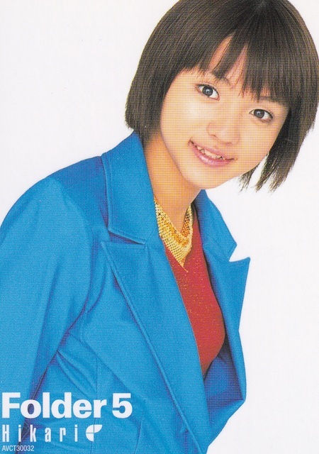 中古】CD封入トレカ☆フォルダー5○Folder5○満島ひかりHIKARI○AKINA