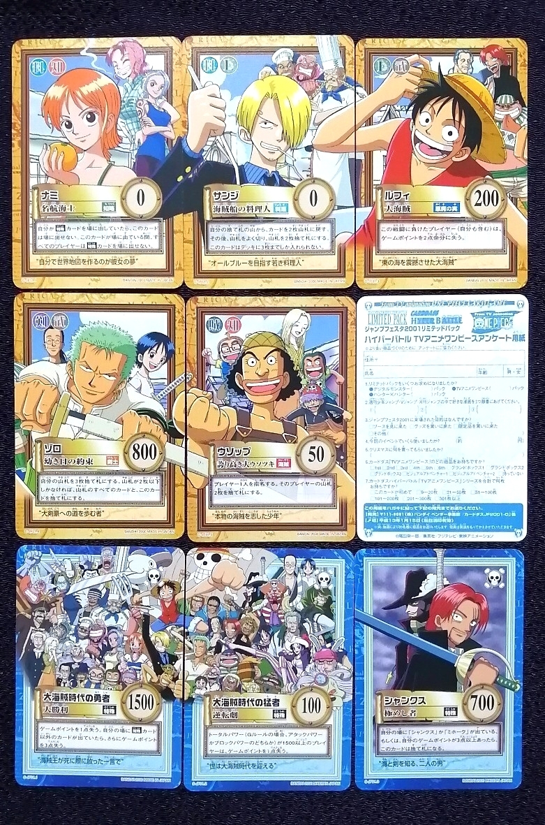 新品】大阪限定 ワンピース展 メッセージカード 缶バッジ ステッカー