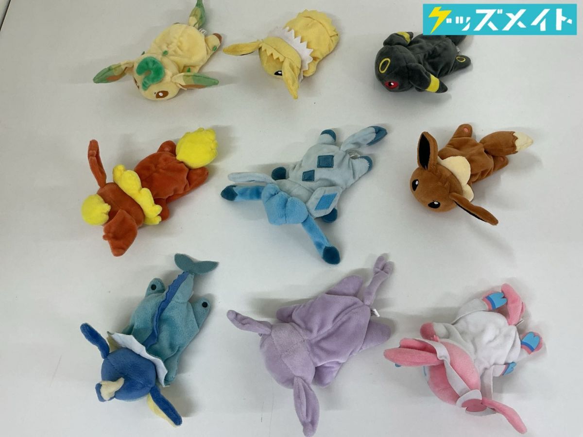 ポケモンセンター ニンフィア ブラッキー エーフィ しっぽ マスコット