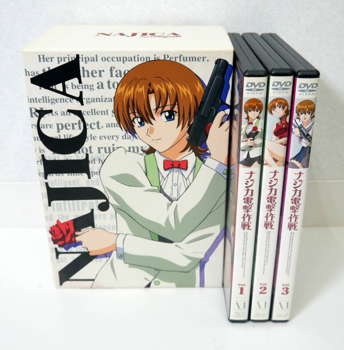 ☆「ナジカ電撃作戦」DVD全6巻／収納BOX付☆の落札情報詳細 - Yahoo