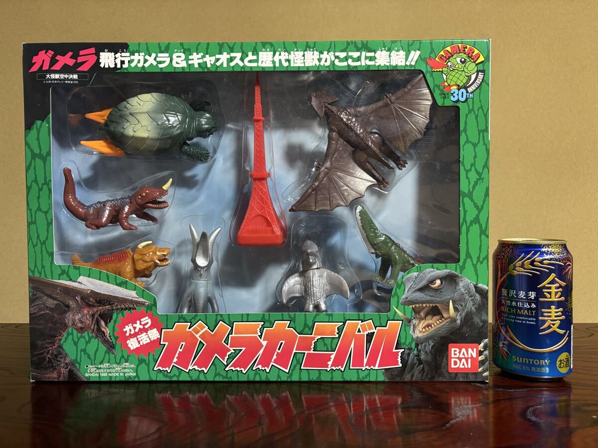 ◇7体 ギロン（タグ付） ギャオス ガメラ バイラス ジャイガー ジグラ