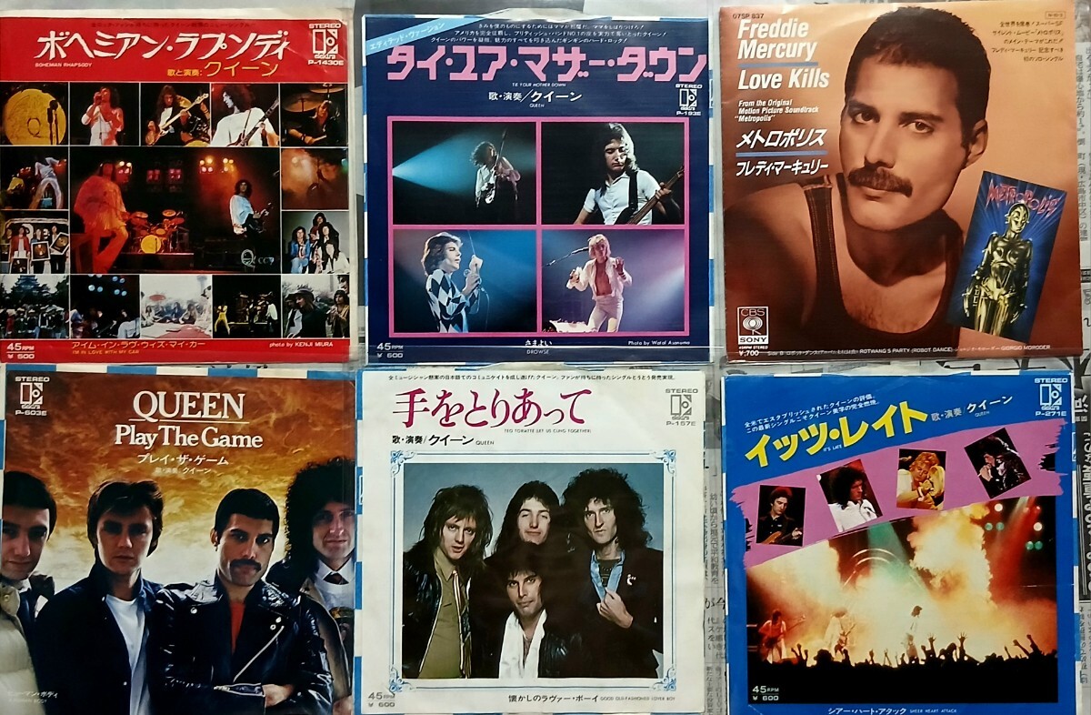 当時物】激レア クイーン QUEEN 着物姿フレディ ブライアン ジョン