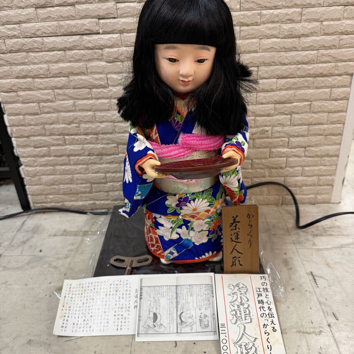 【未組立品/超希少】株式会社 ユニー 茶運人形 からくり人形 ゼンマイ式 やや傷や汚れあり】 140サイズ2個 希少 からくり 茶運人形 茶運び人形