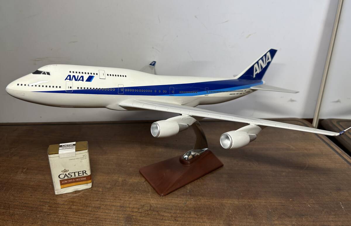 全日空商事 ANA NH20076 1/200 ボーイング 747-400 JA8961【C