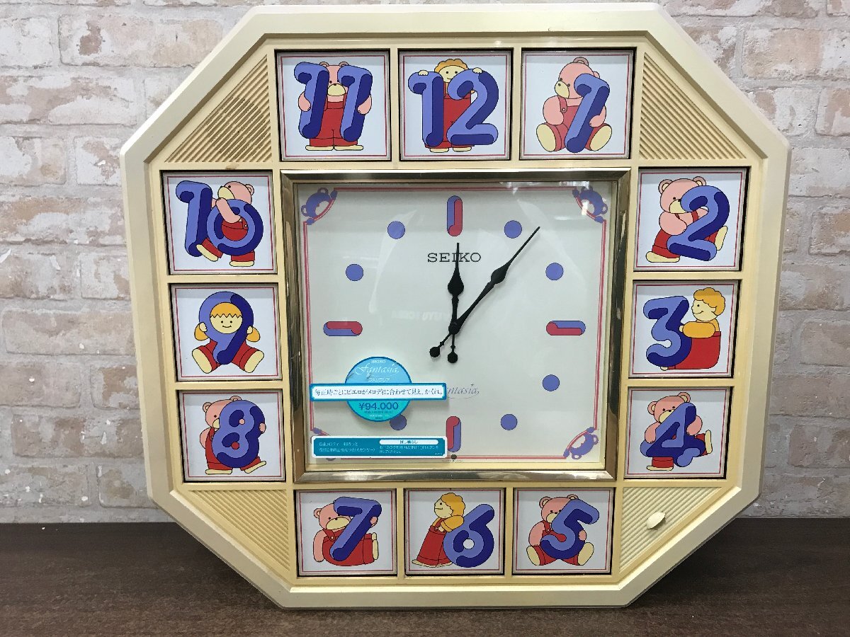 中古】【美品】からくり時計 SEIKO FANTASIA RE548B セイコー