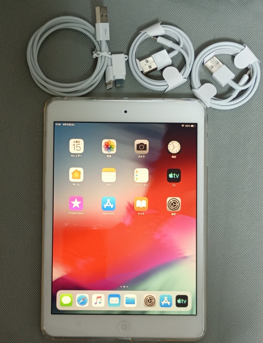 ◇ iPad mini4 箱 & 付属品〈 APPLE純正 充電器 ACアダプター SIMピン
