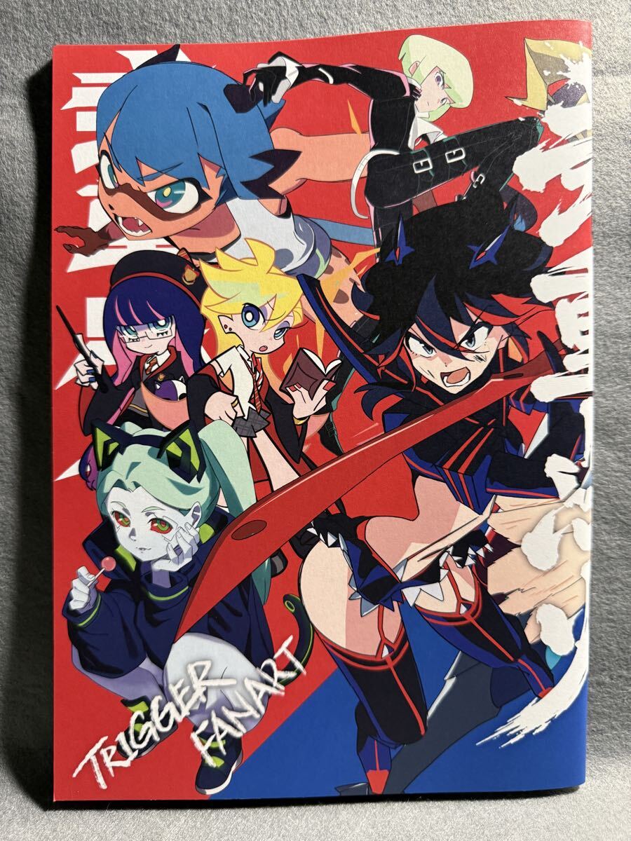 未使用】C102 コミケ 新刊 芳垣祐介 RNA BACK TO BACK フルカラー漫画