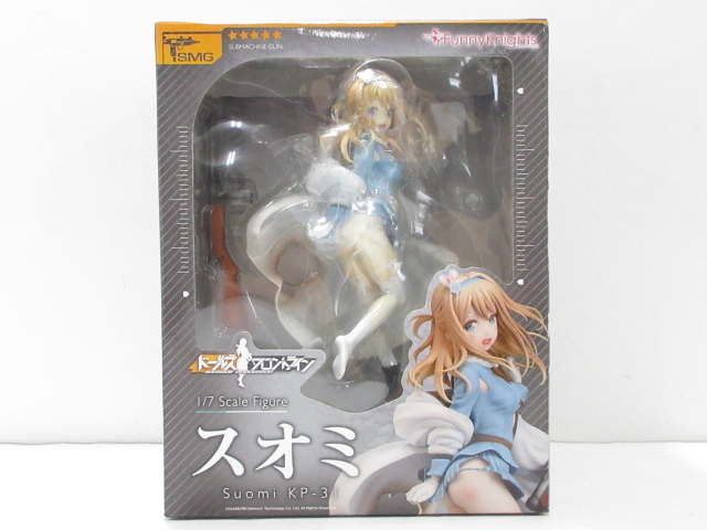 新品】☆ドールズフロントライン ～PA-15 パジャマver.～ にわつむり屋