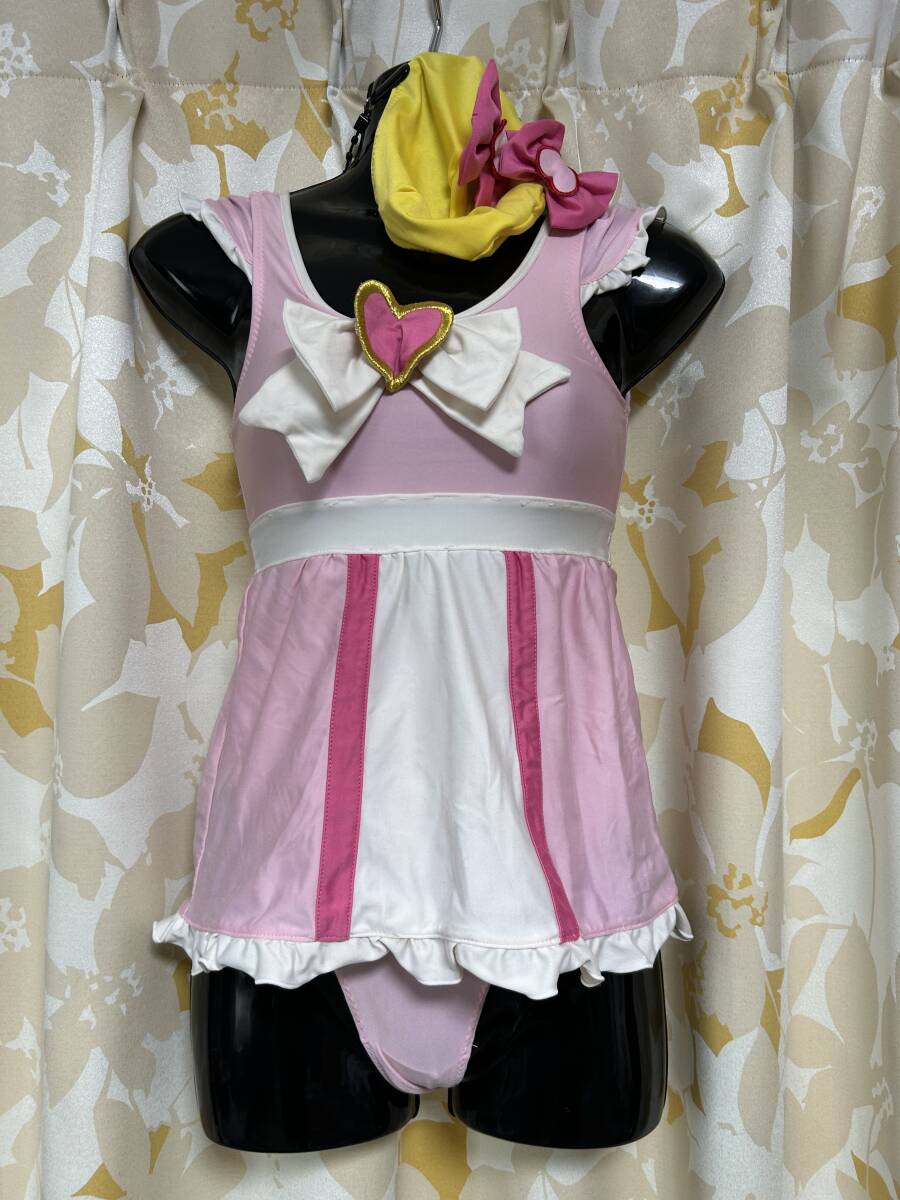 ○ふたりはプリキュア Max Heart キャラリートキッズ シャイニー