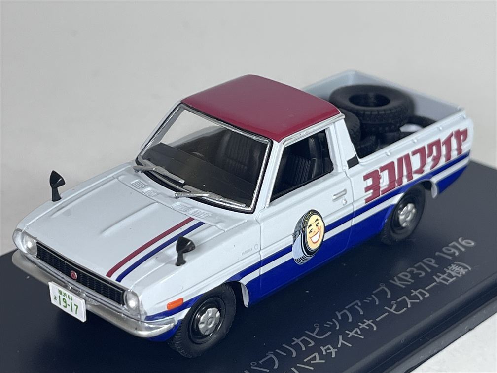 K7235 アシェット 国産名車コレクション 1/43 ミニカー 20台セットの