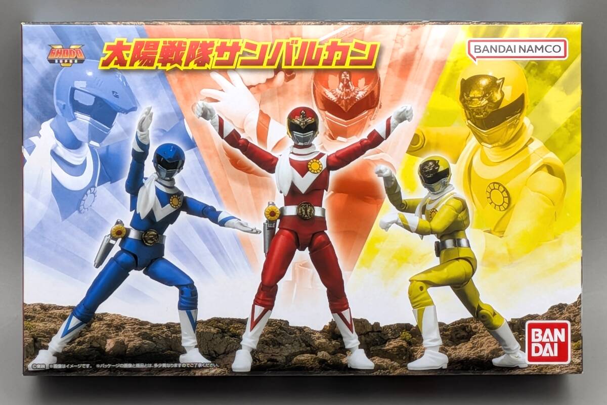 テレビマガジン 1981年4月号 仮面ライダー/スーパー1/太陽戦隊