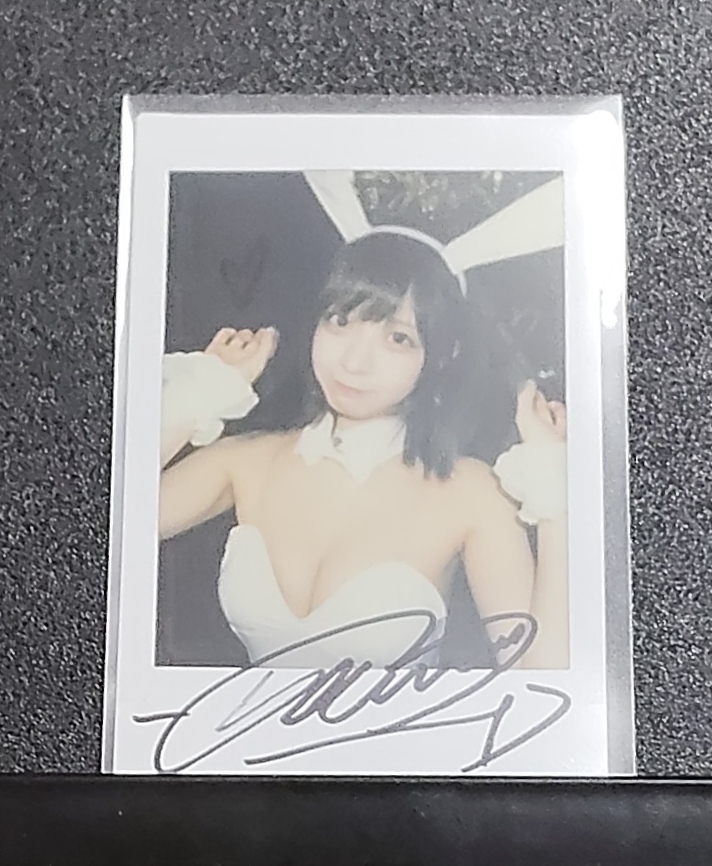 未使用】超絶可愛い☆八掛うみ 直筆サイン入りチェキ☆バニーの落札