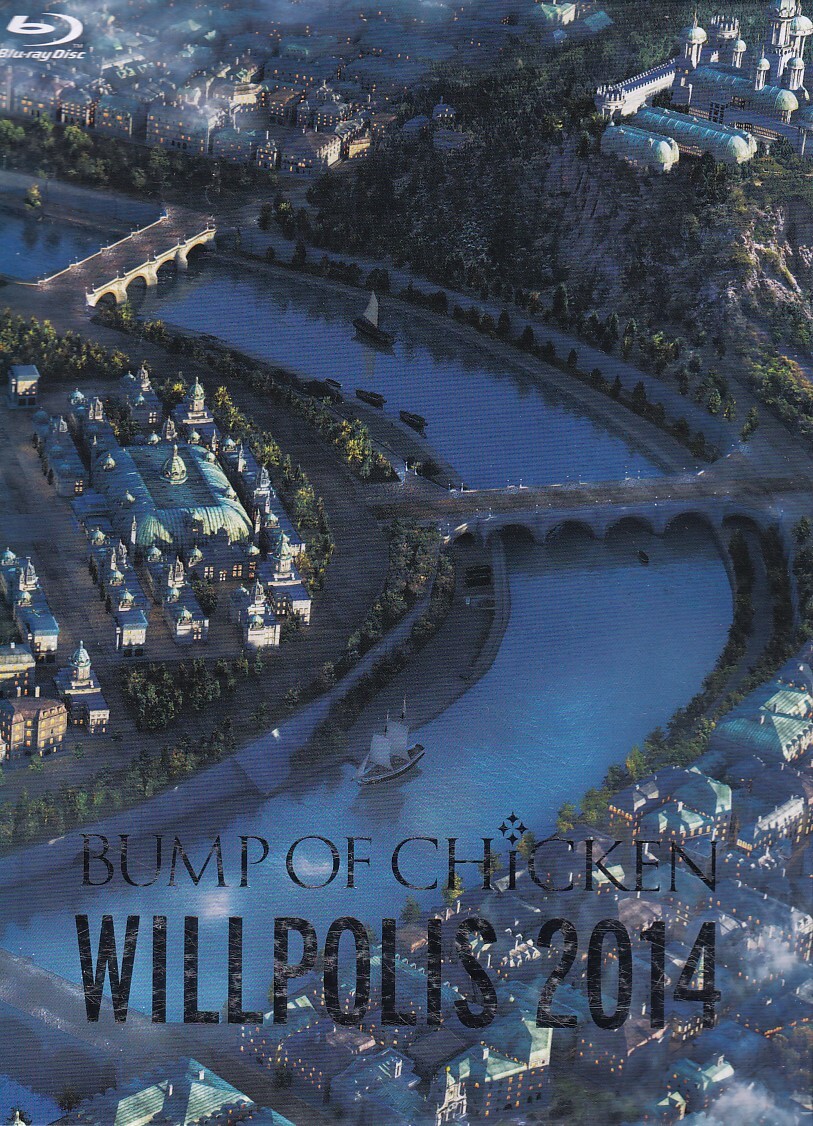 BUMP OF CHICKEN/WILLPOLIS ドラムボストンバッグ/バンプオブチキン