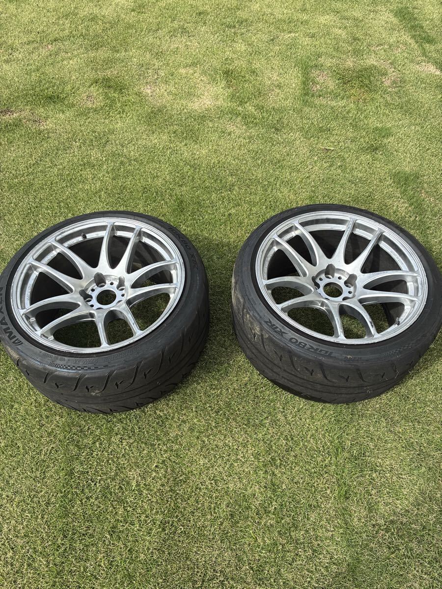 中古】ワークエモーションCR極 8.5j 9.5j+38 18インチ 86 BRZ プリウス