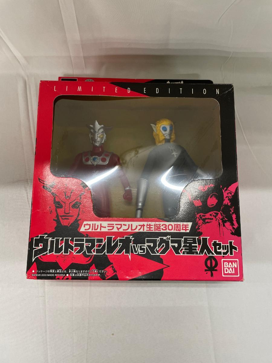 ウルトラ怪獣戯画☆ウルトラ兄弟ラストバトルSPECIAL☆6.セブンが死ぬ