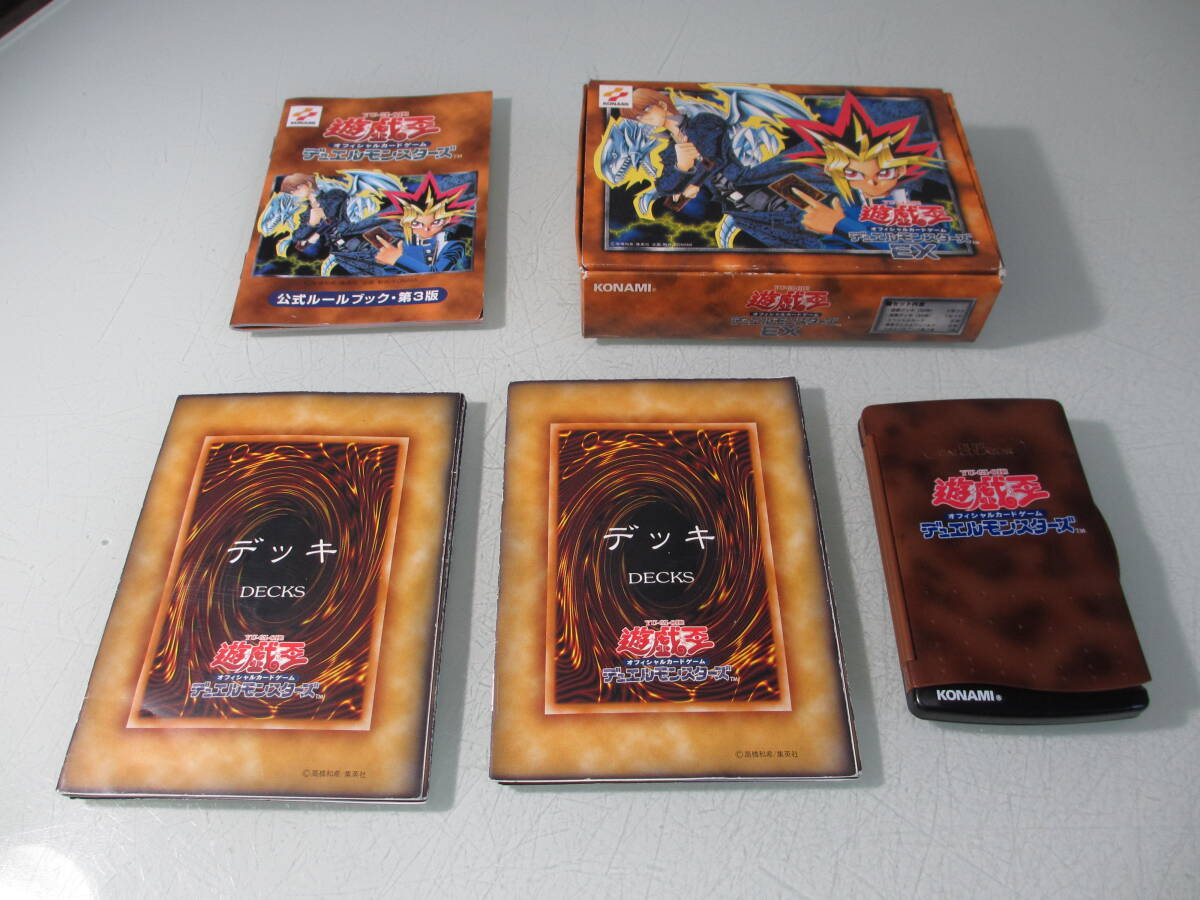 VHS ビデオ 遊戯王 デュエルモンスターズ 公式ルールビデオ 公式ルール