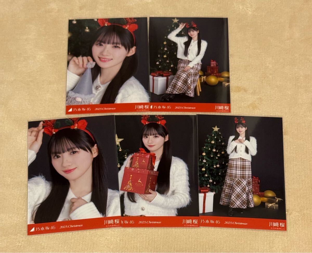 新品】乃木坂46 公式生写真 岩本蓮加【2018 クリスマス】5枚コンプ
