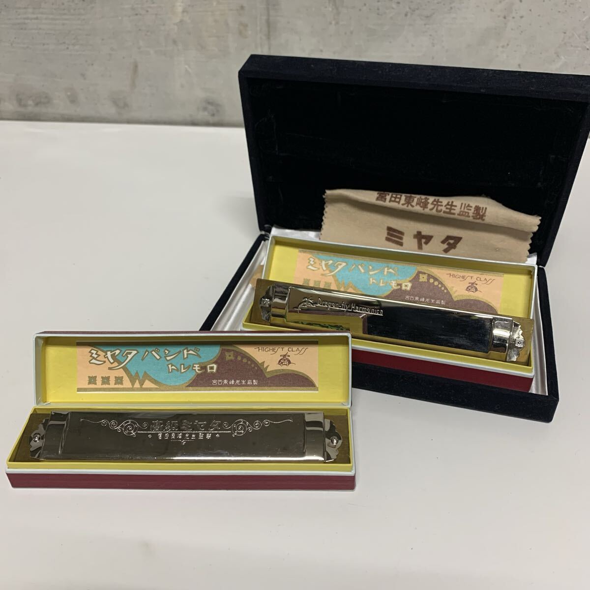 8308 楽器☆スター・ミヤタ ハーモニカ 30穴 宮田東峰先生考案・完製